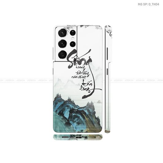 Dán Skin Galaxy S21 Series Hình Thư Pháp | D_TH04
