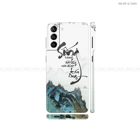 Dán Skin Galaxy S21 Series Hình Thư Pháp | D_TH04