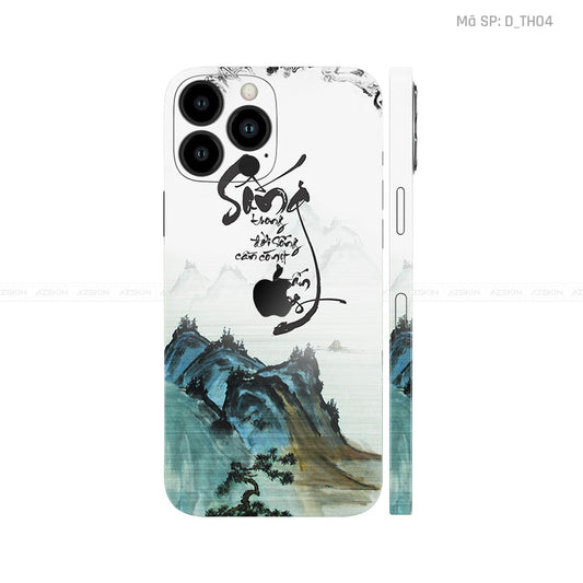 Dán Skin IPhone 12 Series Hình Thư Pháp | D_TH04