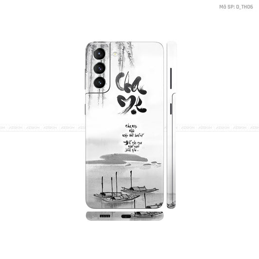 Dán Skin Galaxy S21 Series Hình Thư Pháp | D_TH06