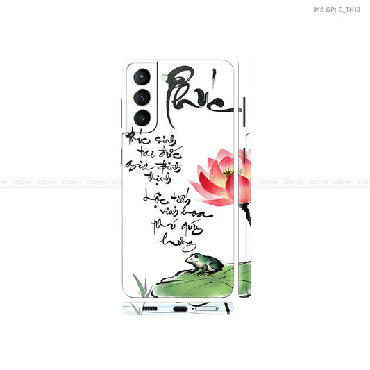 Dán Skin Galaxy S21 Series Hình Thư Pháp | D_TH13