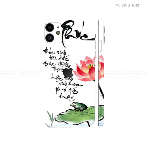 Dán Skin IPhone 11 Series Hình Thư Pháp | D_TH13