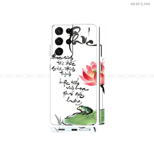 Dán Skin Galaxy S21 Series Hình Thư Pháp | D_TH13