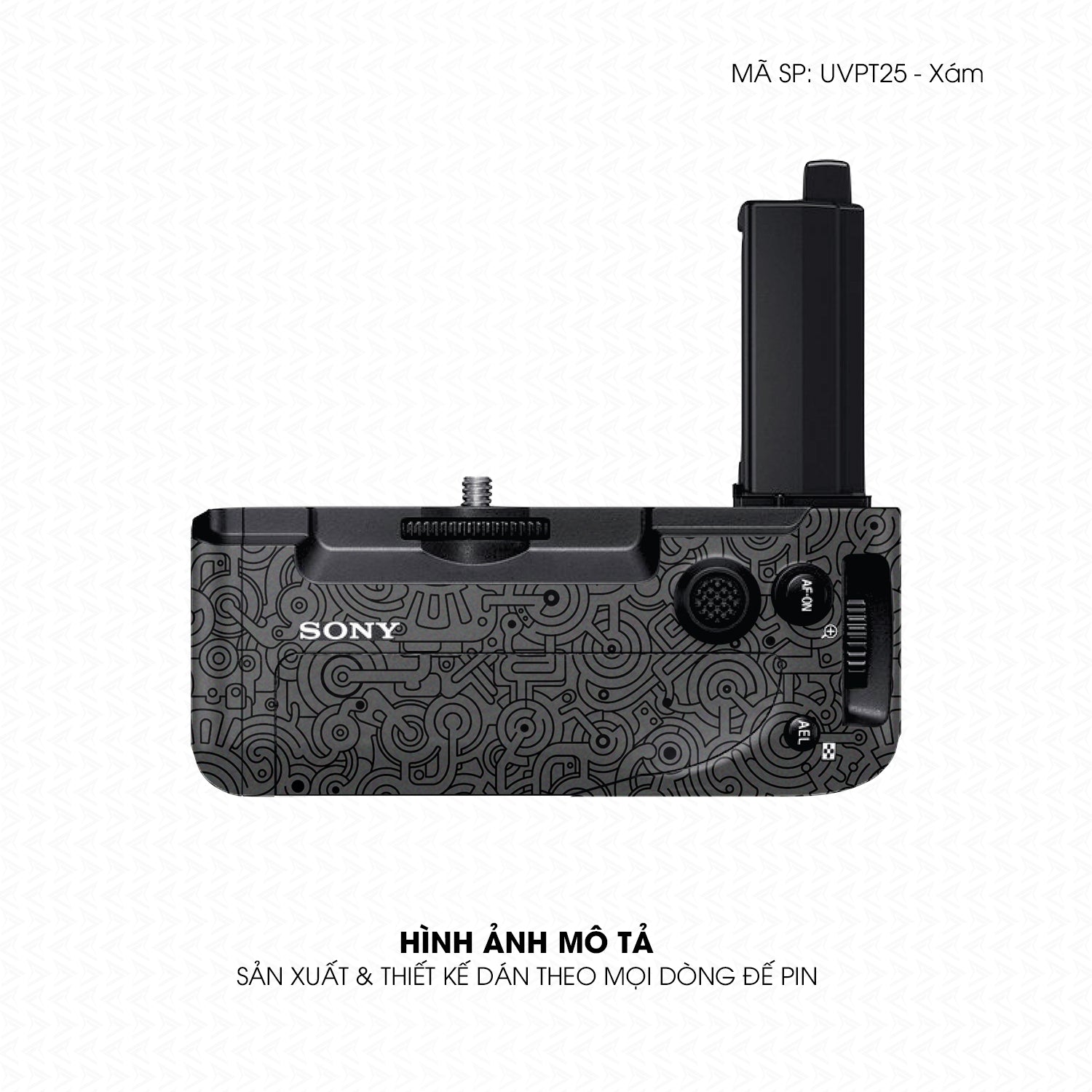 Dán Skin Đế Pin Vân Nổi Pattern Machine Xám | UVPT25