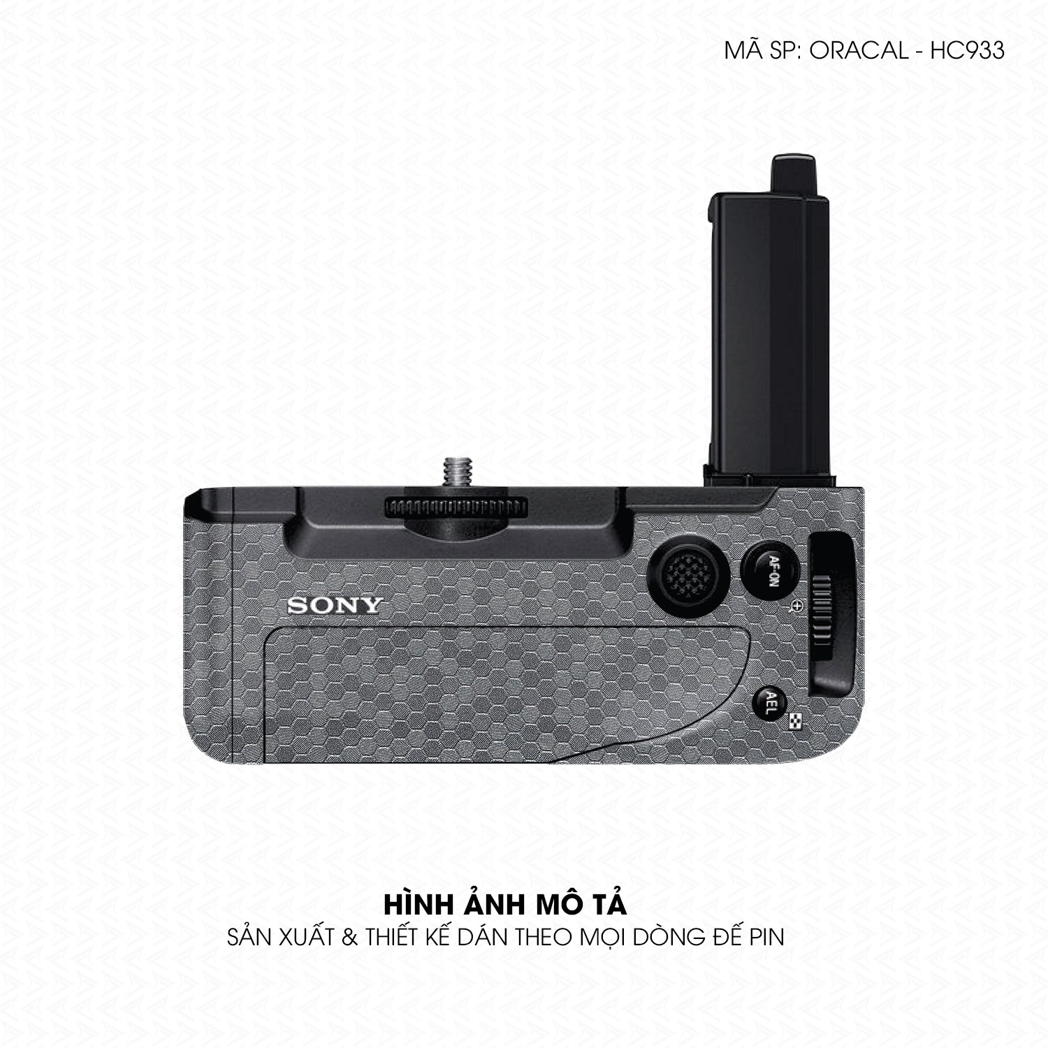 Dán Skin Đế Pin Vân Tổ Ong Xám | ORACAL-HC933