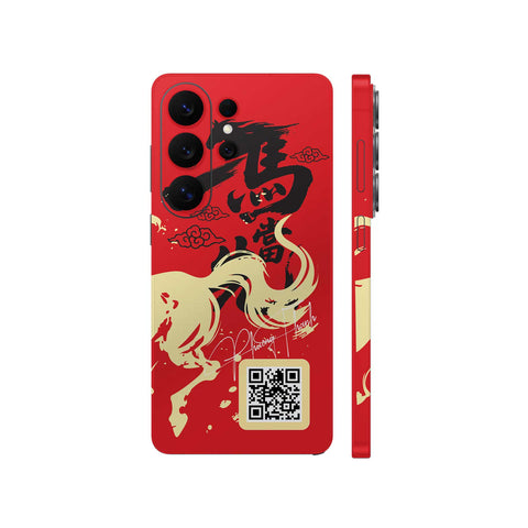 Dán Skin Galaxy S26 Series Hình Tết 2026 03
